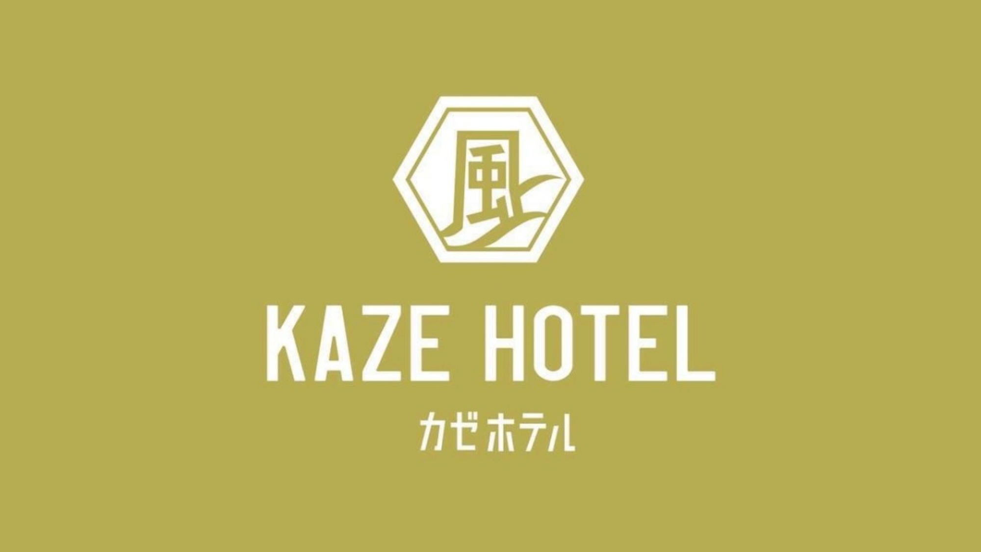 KAZE HOTEL