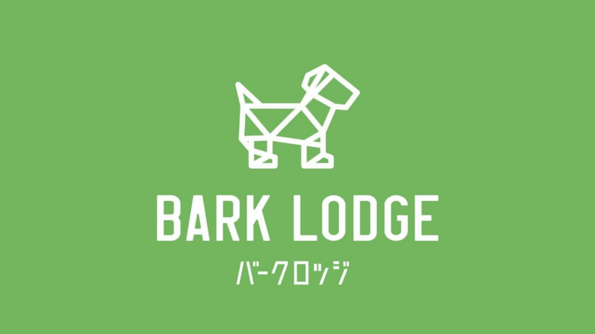 BARK LODGE
