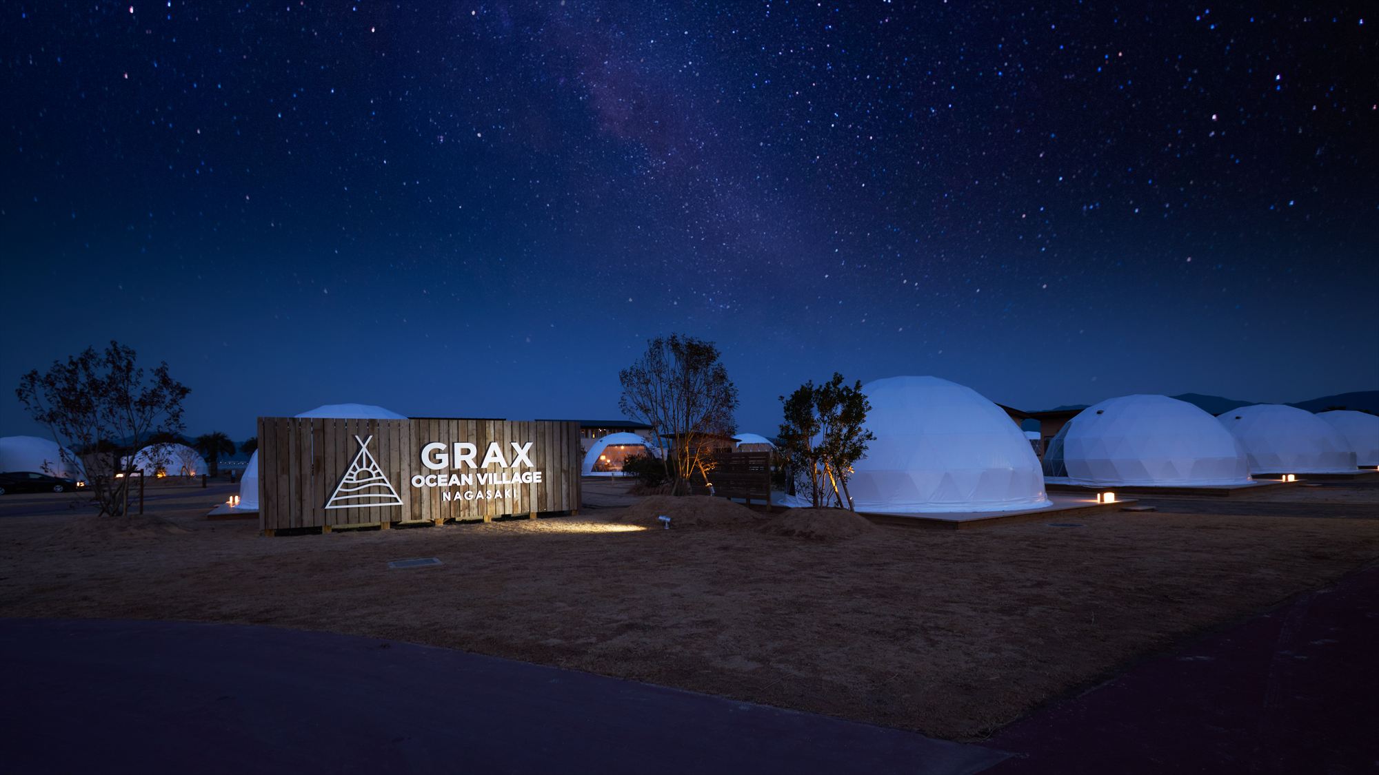 ホテルライクに楽しめる日本最大級のグランピングエリア「GRAX OCEAN VILLAGE」