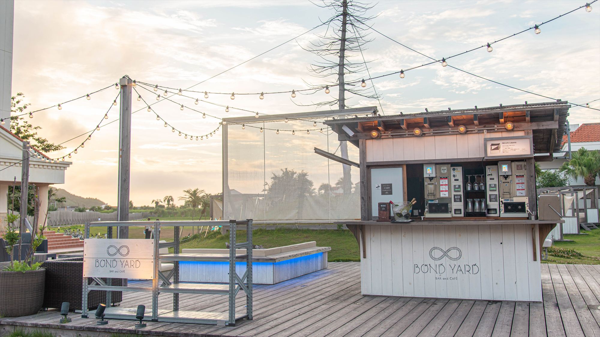 バーアンドカフェボンドヤード