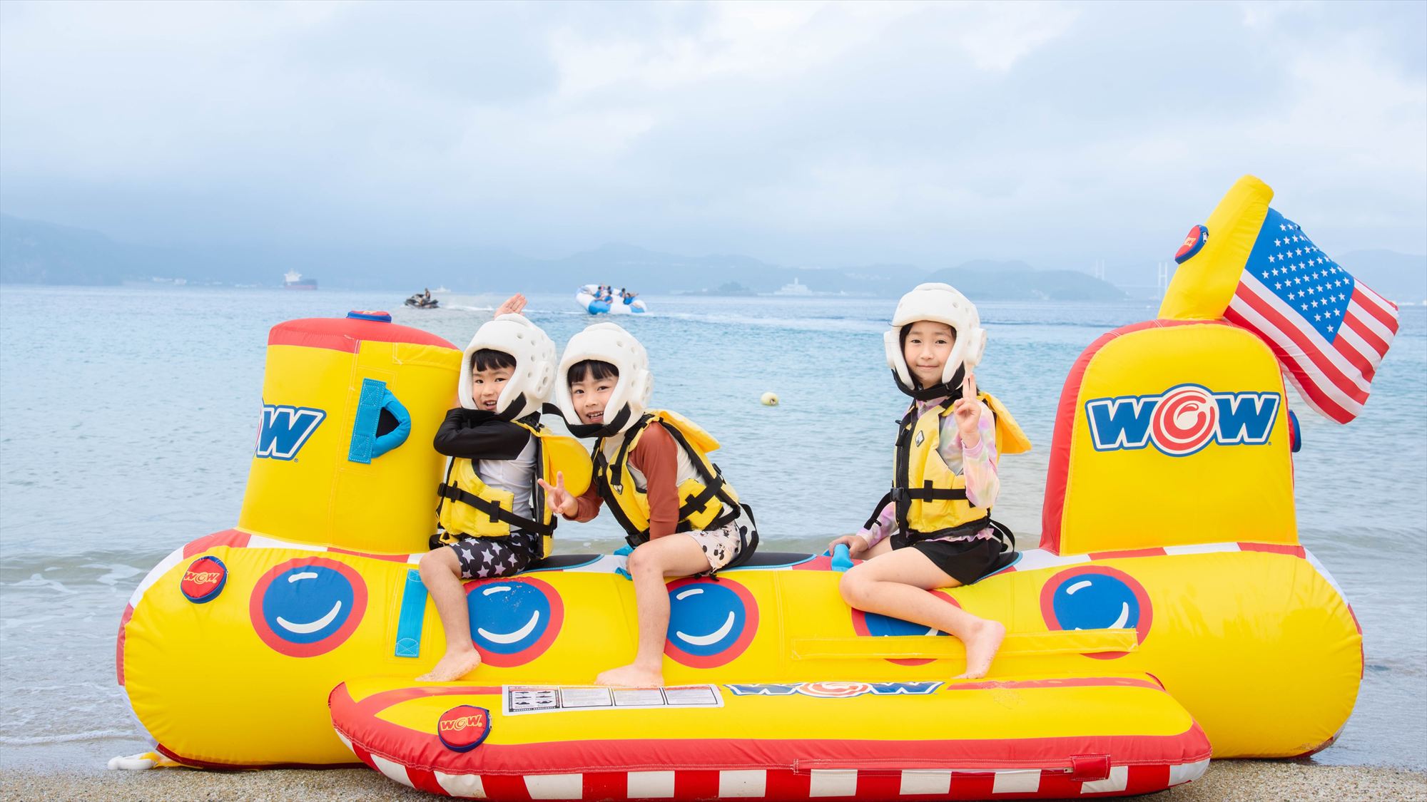 マリンアクティビティ