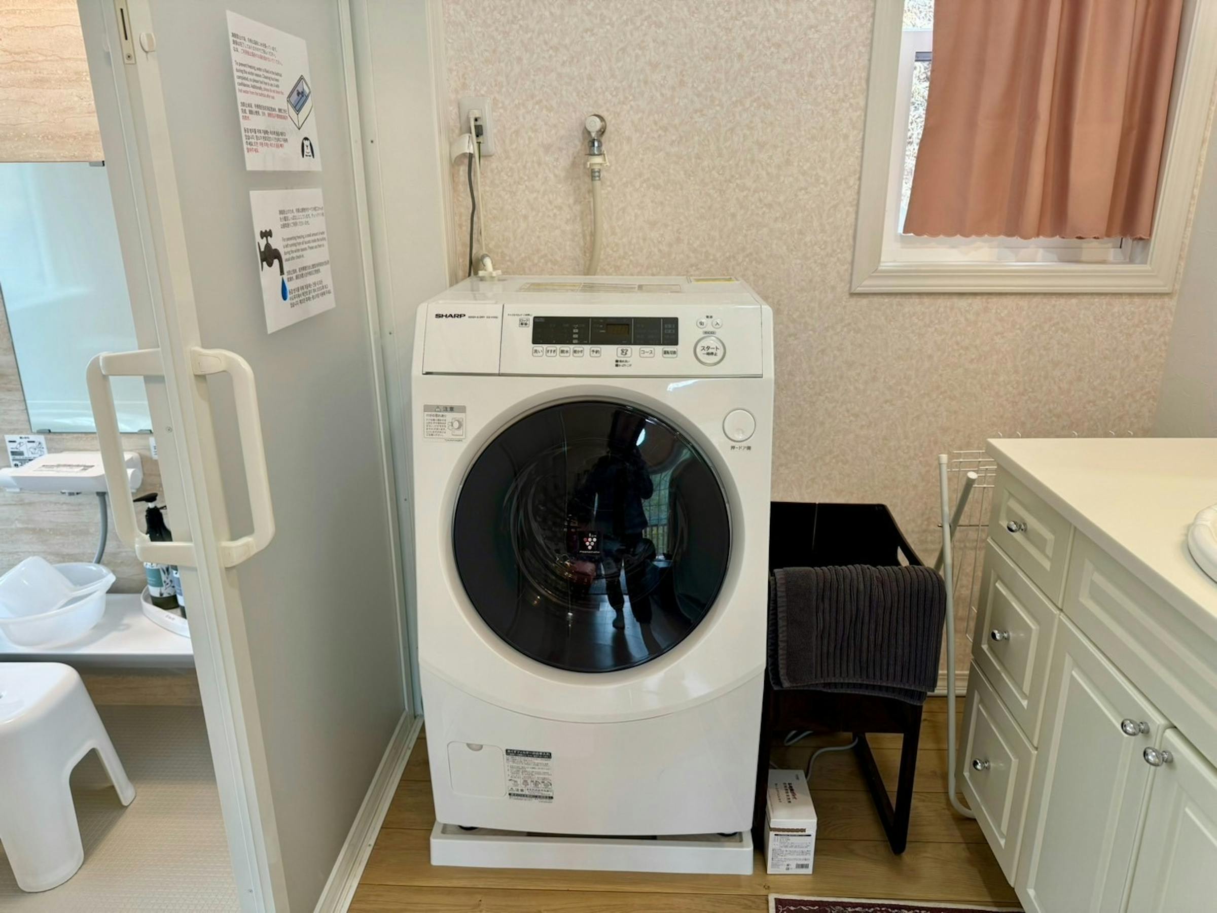 乾燥機付き洗濯機