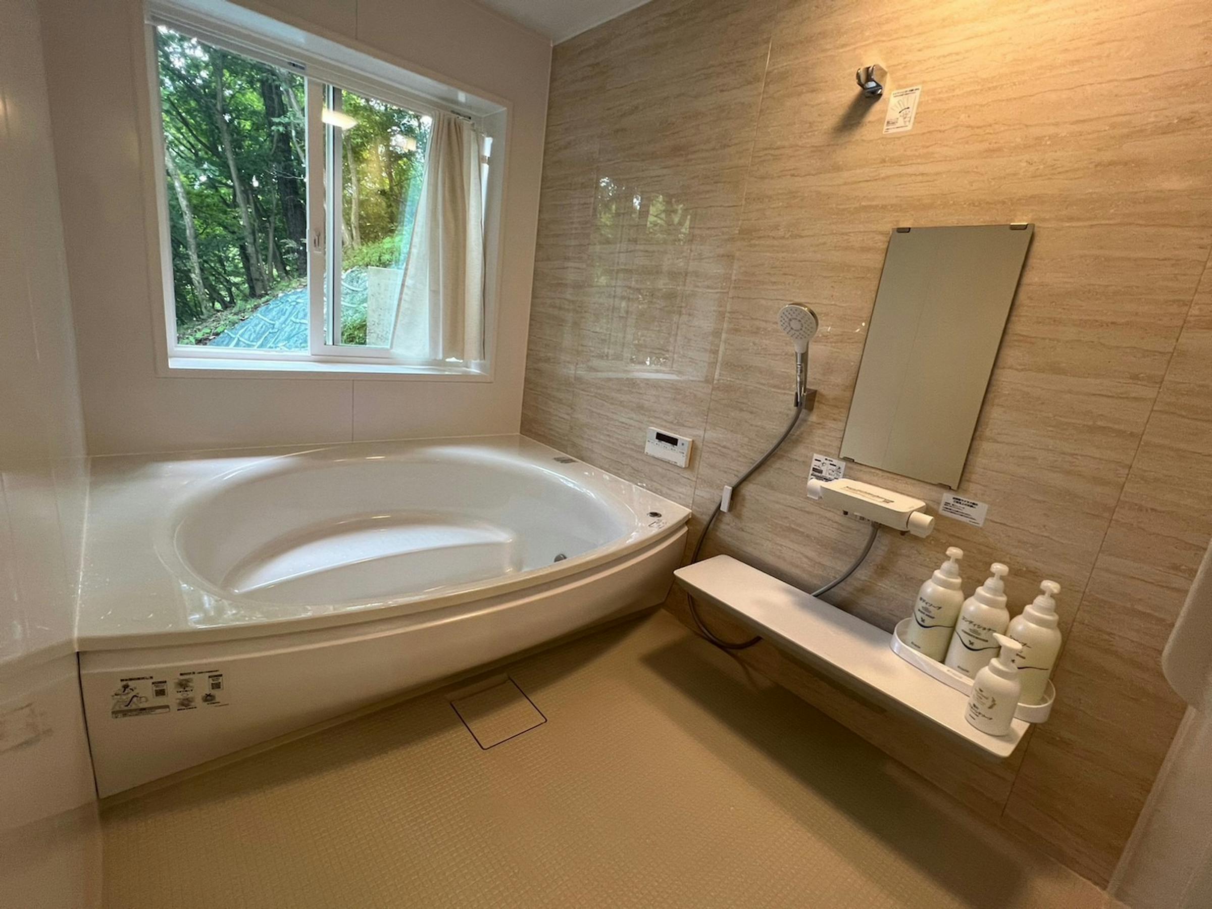 お子様と3人でもお風呂が入れるバスタブ