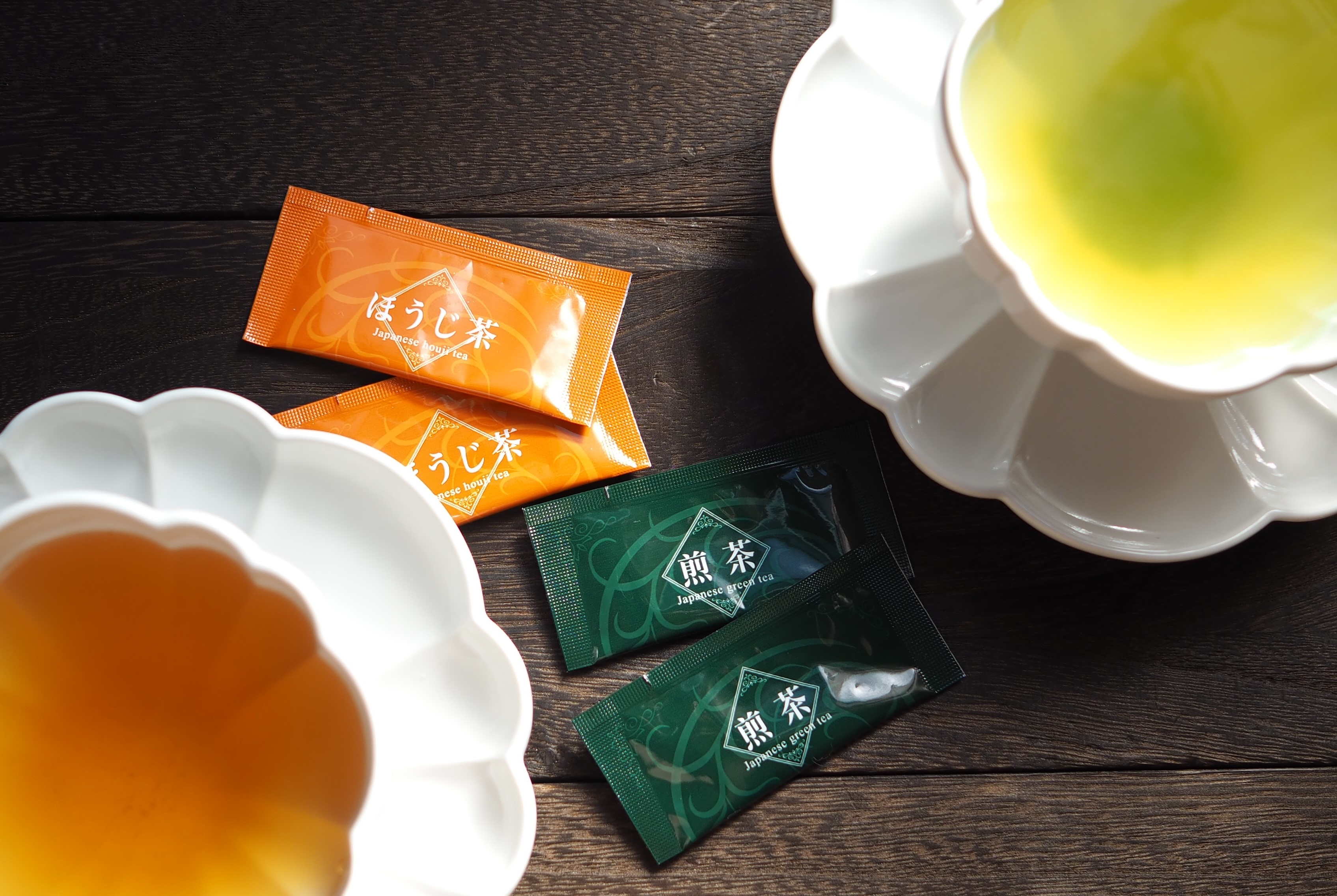 煎茶・ほうじ茶