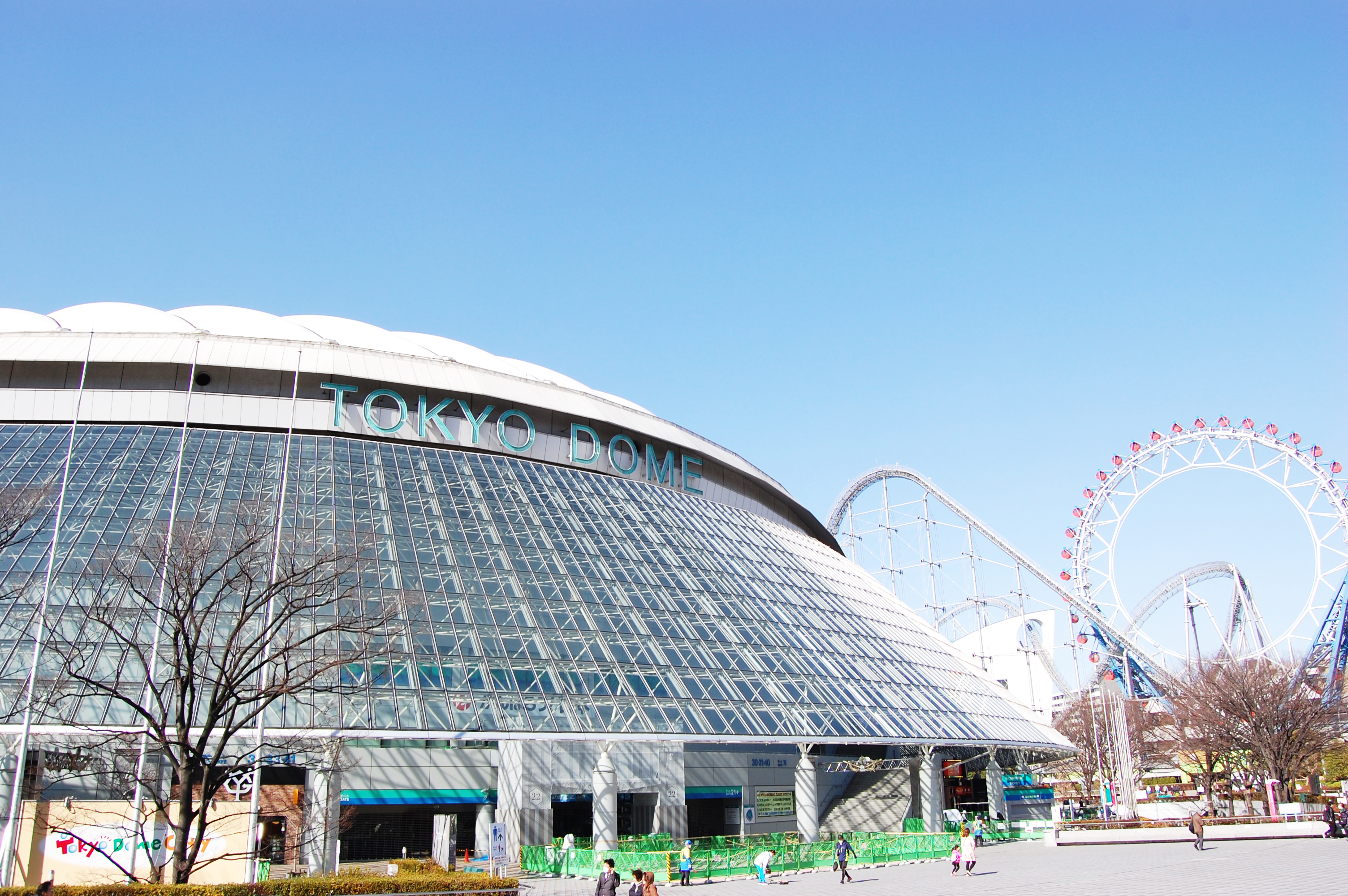 東京ドームまで乗り換えなし 19分