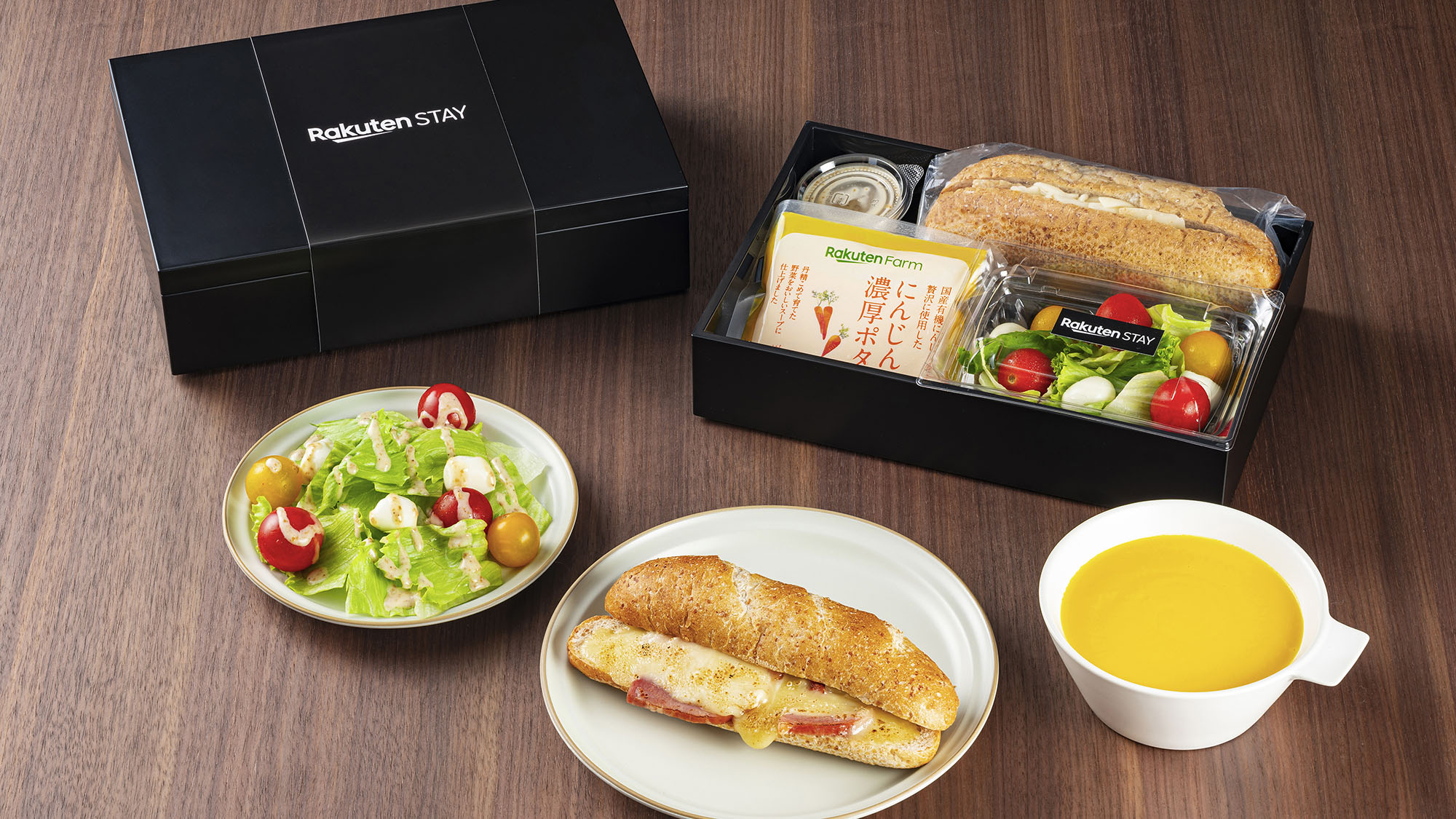 洋朝食BOX
