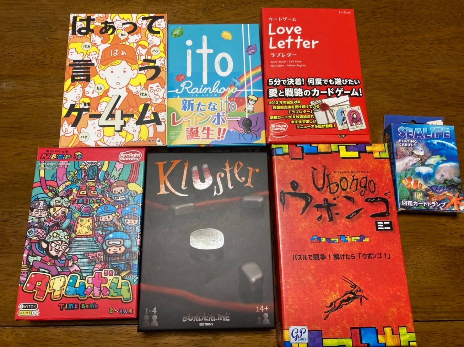 ボードゲーム各種置いております。