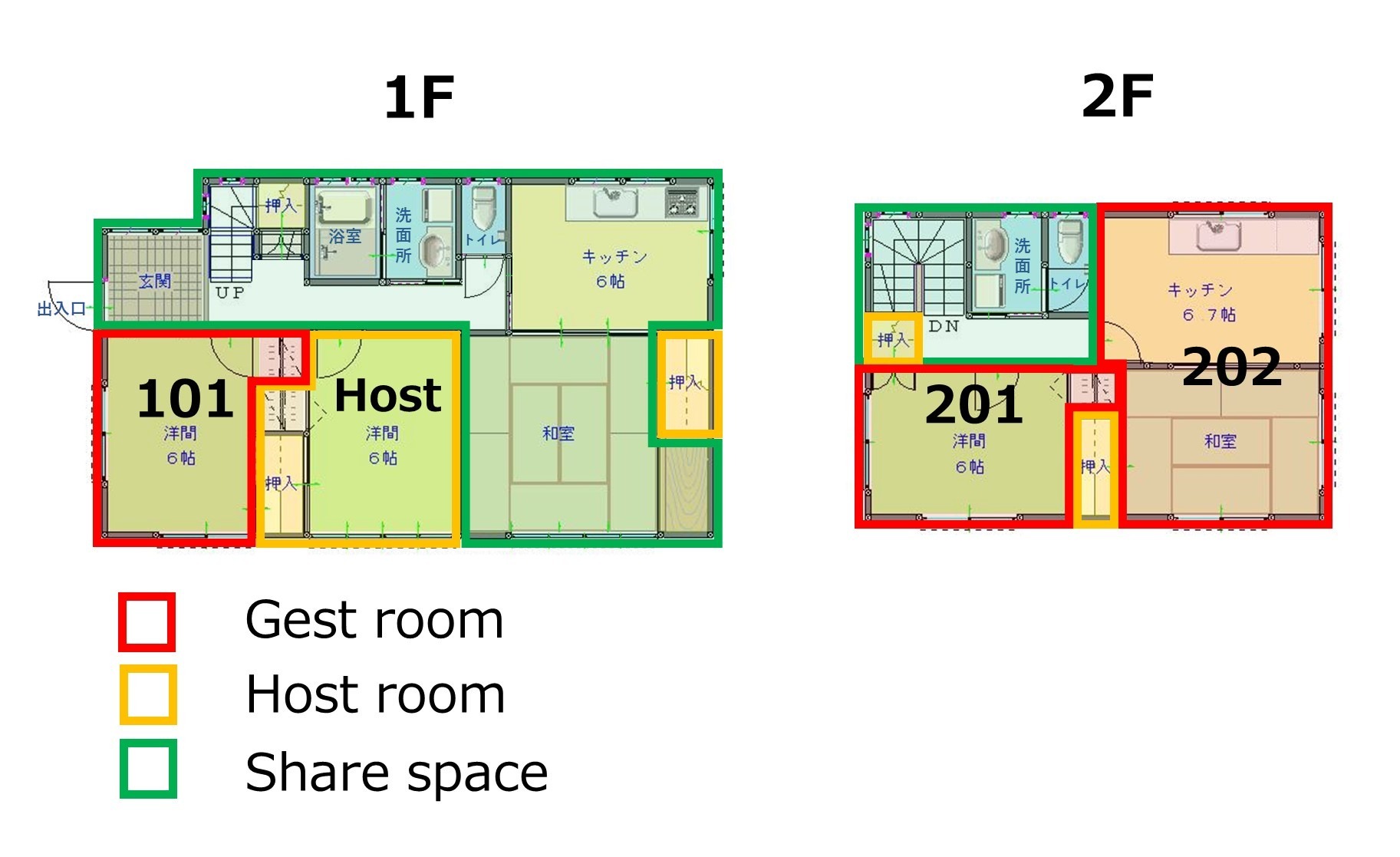 間取りです。客室2部屋、共用スペースとしてキッチンと風呂場、洗面所×２，トイレ×2、居間があります。