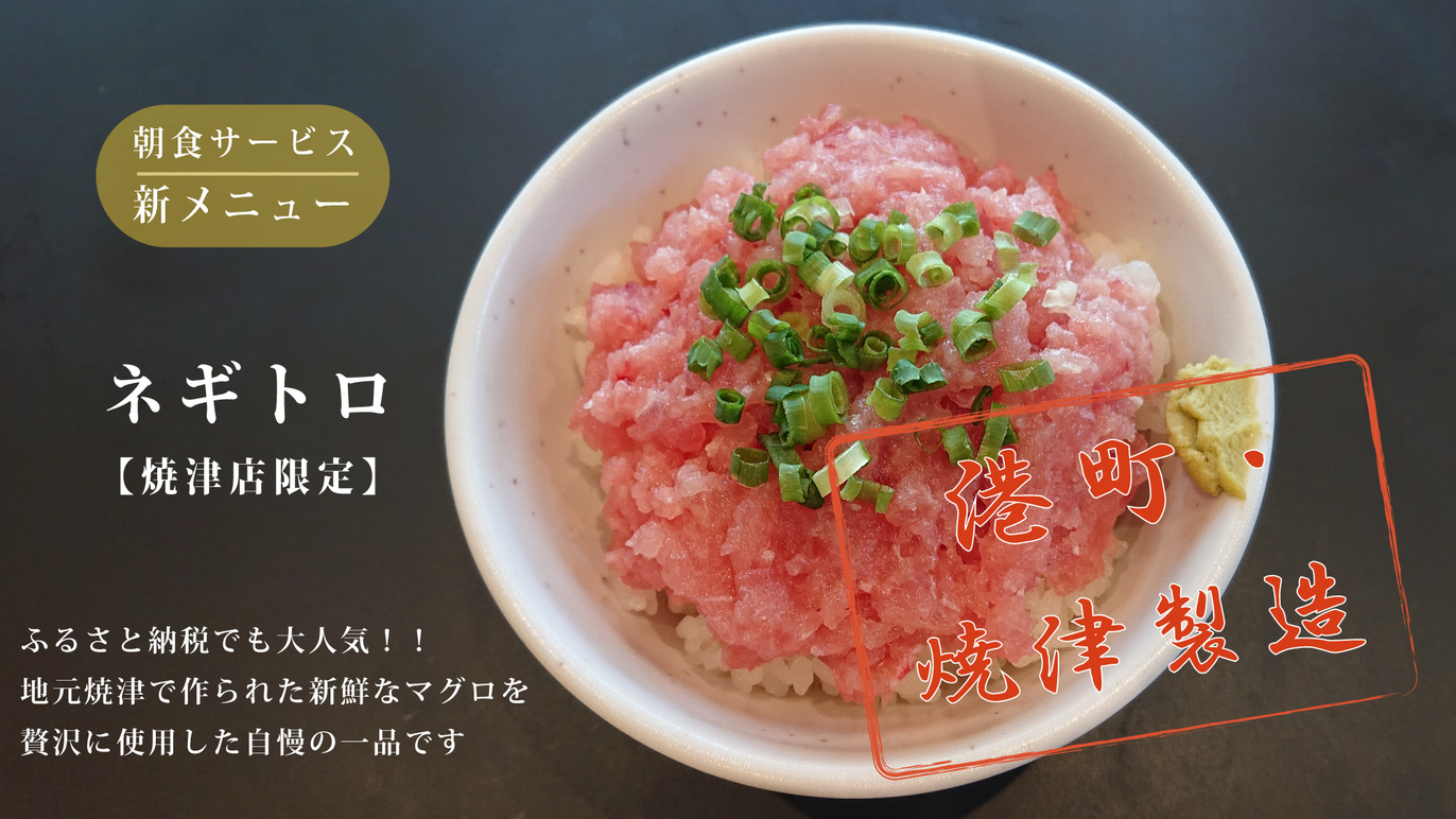 カップルやご家族で！【スタンダードプラン】禁煙ツインルーム★朝食・VOD無料★無料駐車場（先着順）