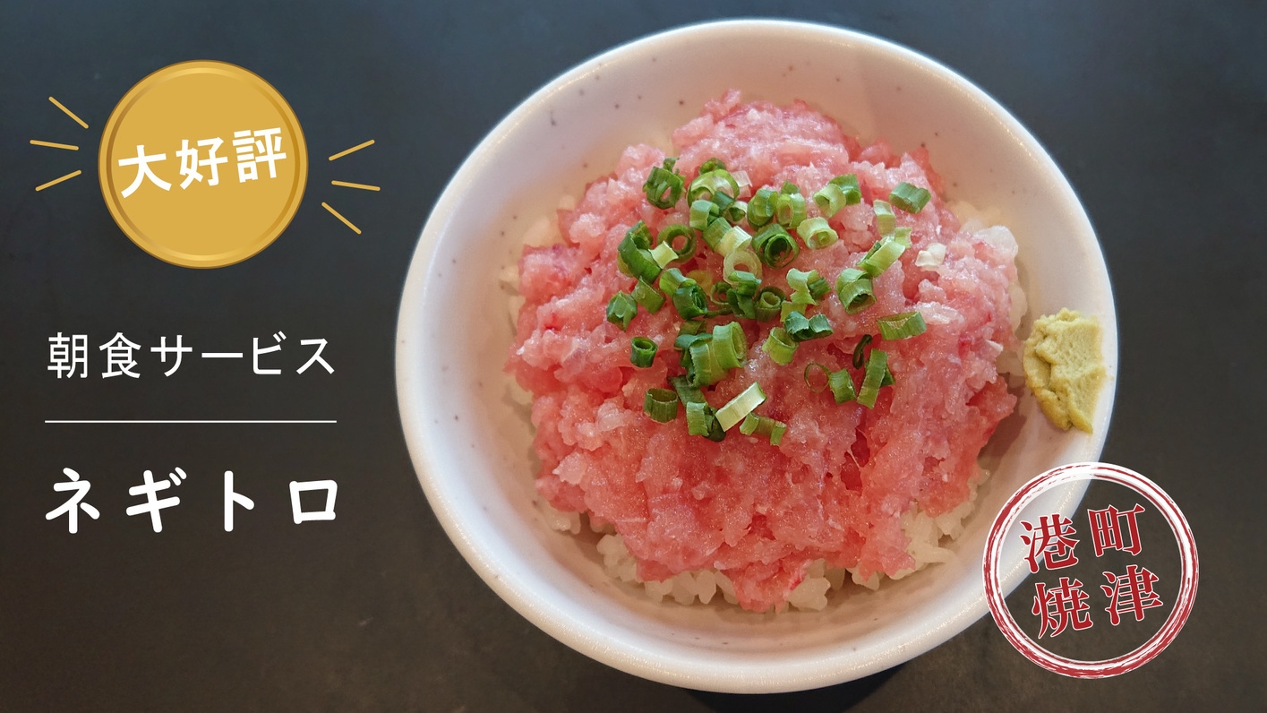 カップルやご家族で！【スタンダードプラン】禁煙ツインルーム★朝食・VOD無料★無料駐車場（先着順）