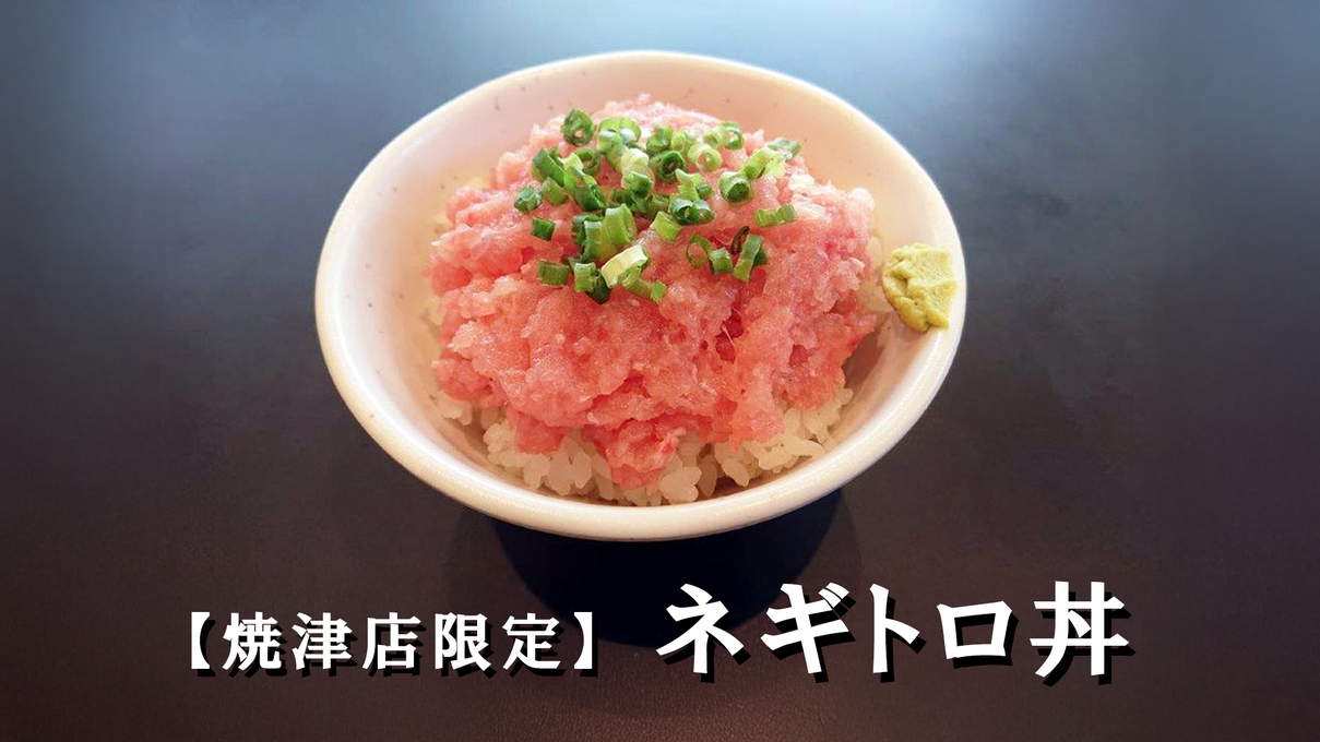 【スタンダードプラン】ダブルルーム ★朝食・VOD無料★無料駐車場（先着順）
