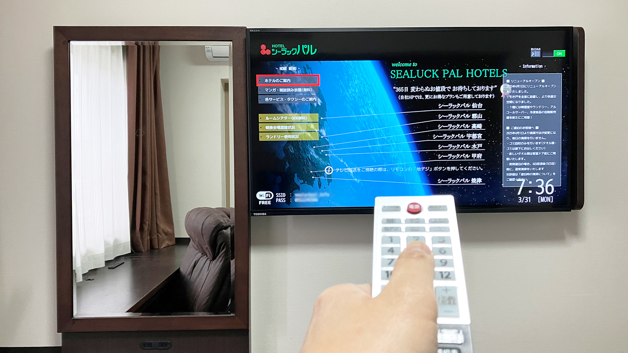 40型スマートテレビで「YouTube」をはじめとした動画も視聴いただけます