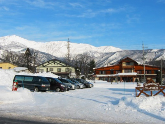 ▼2食付▼白馬山麓・冬季リフト券　感謝割引・ゲレンデ送迎▼便利でコスパな宿 (好評 和室、和食) 