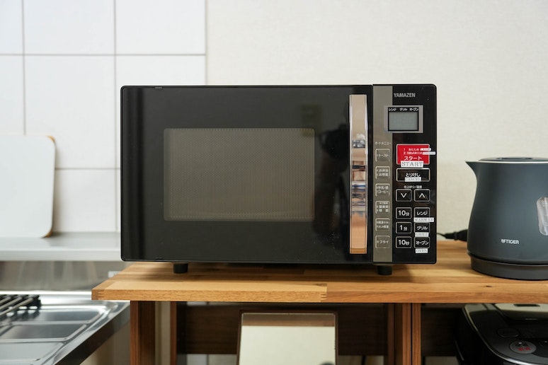 Microwave oven