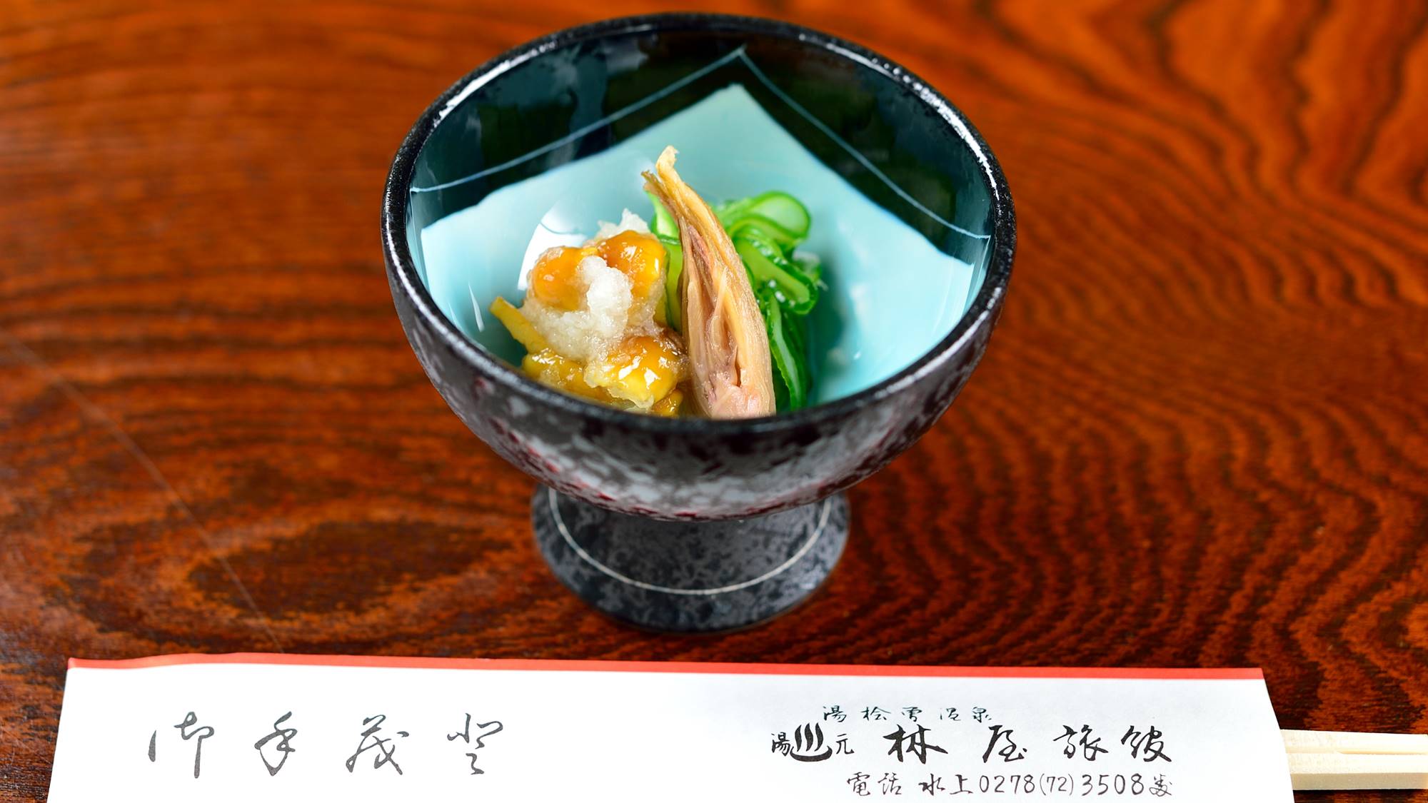 *夕食一例/先付