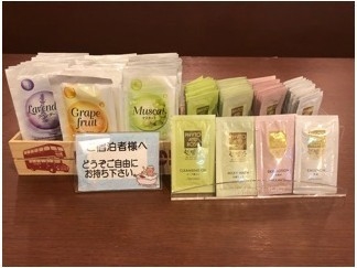 【直前割】　素泊まり