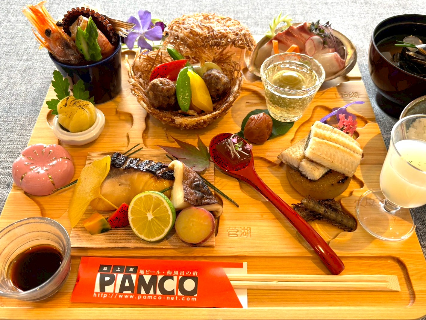 五湖プレート(秋夕食)