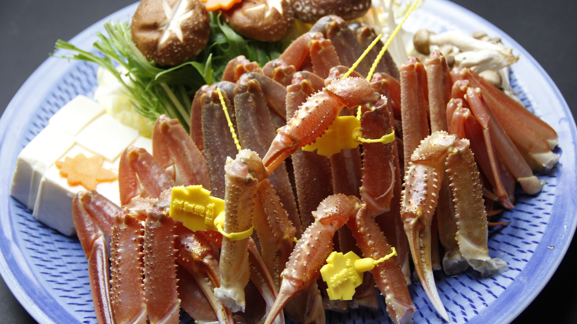 冬を味わう★ズワイガニを堪能プラン