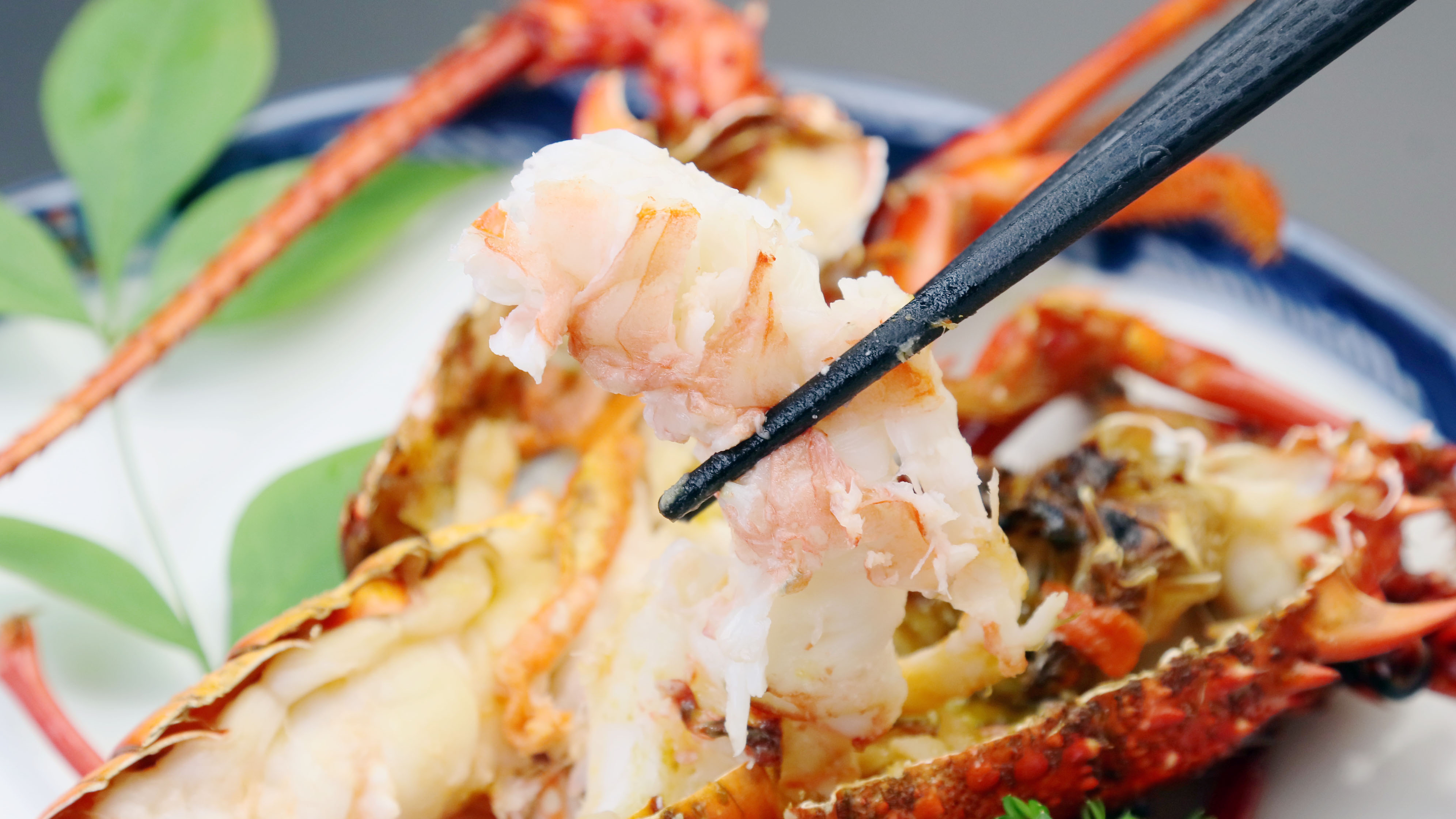 期間限定◇伊勢海老鬼殻焼き