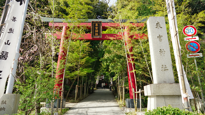 【素泊まり】◆お手軽に天然温泉を満喫◆疲れた体も源泉でぽかぽか♪