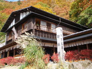 太宰治ゆかりの天下茶屋