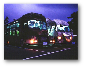 富士サファリパーク