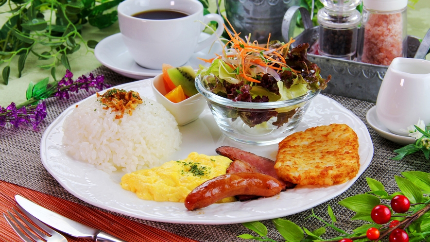 #朝食は好きなメニューを選べるスタイル♪選べる朝食　ライスVer.
