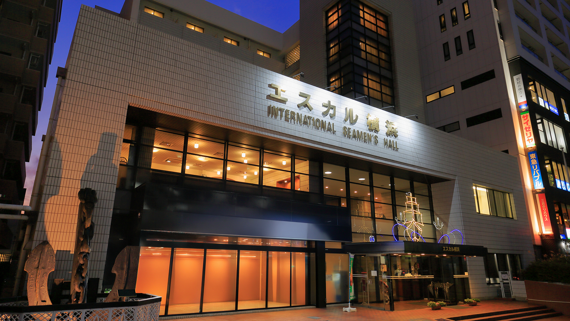 ■港旅の拠点・エスカル横浜■港で働く皆様の第2の家となれますように！出航迄快適な空間をご提供