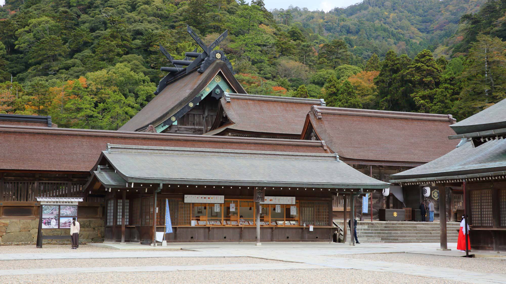 《最大15％OFF》【八雲山ビュー】出雲を起点に山陰めぐり！2泊以上の宿泊におすすめ（素泊まり）