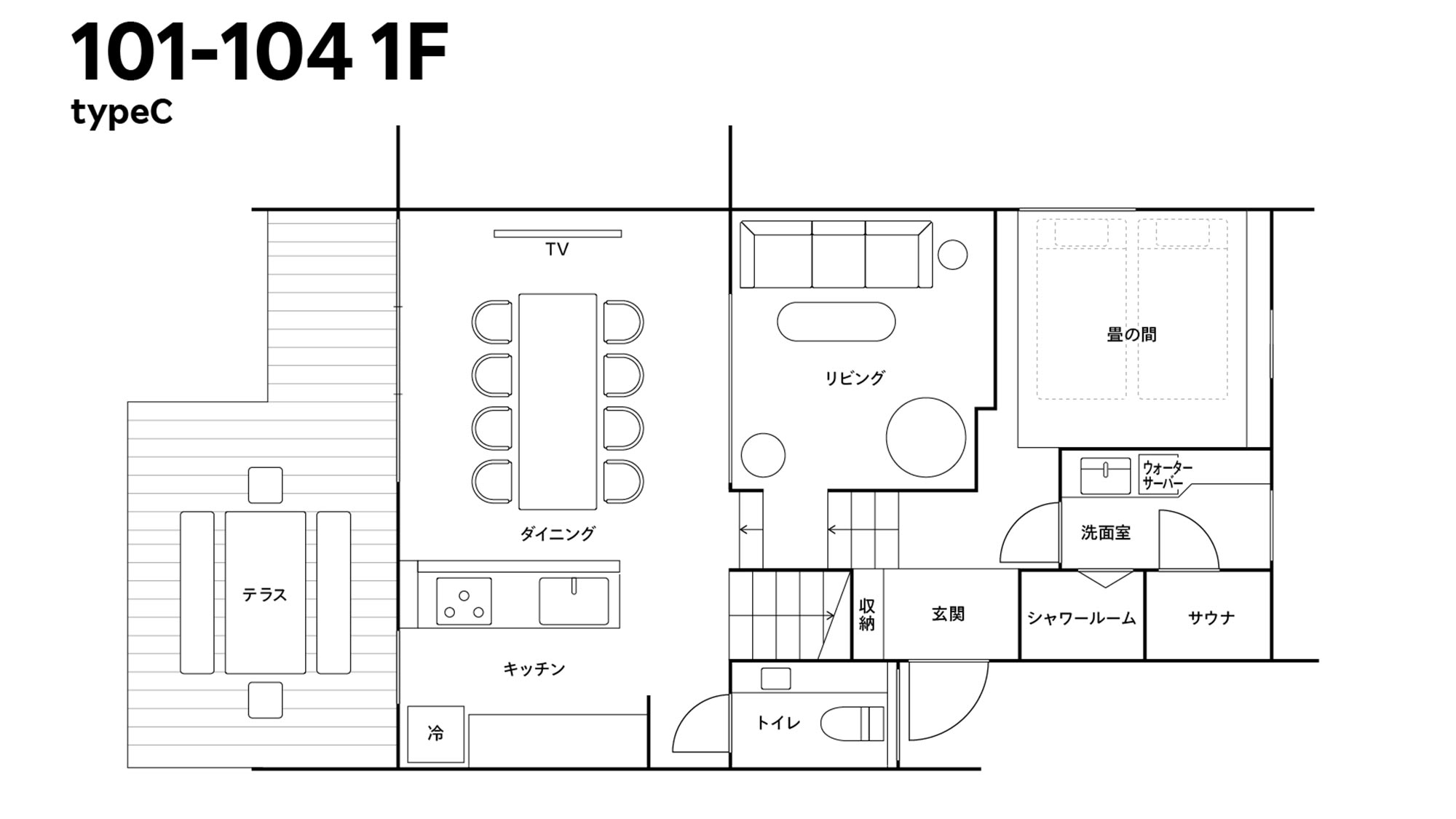 客室：101 / 102  / 103 / 104　1階　キッズルーム・天然温泉・サウナ