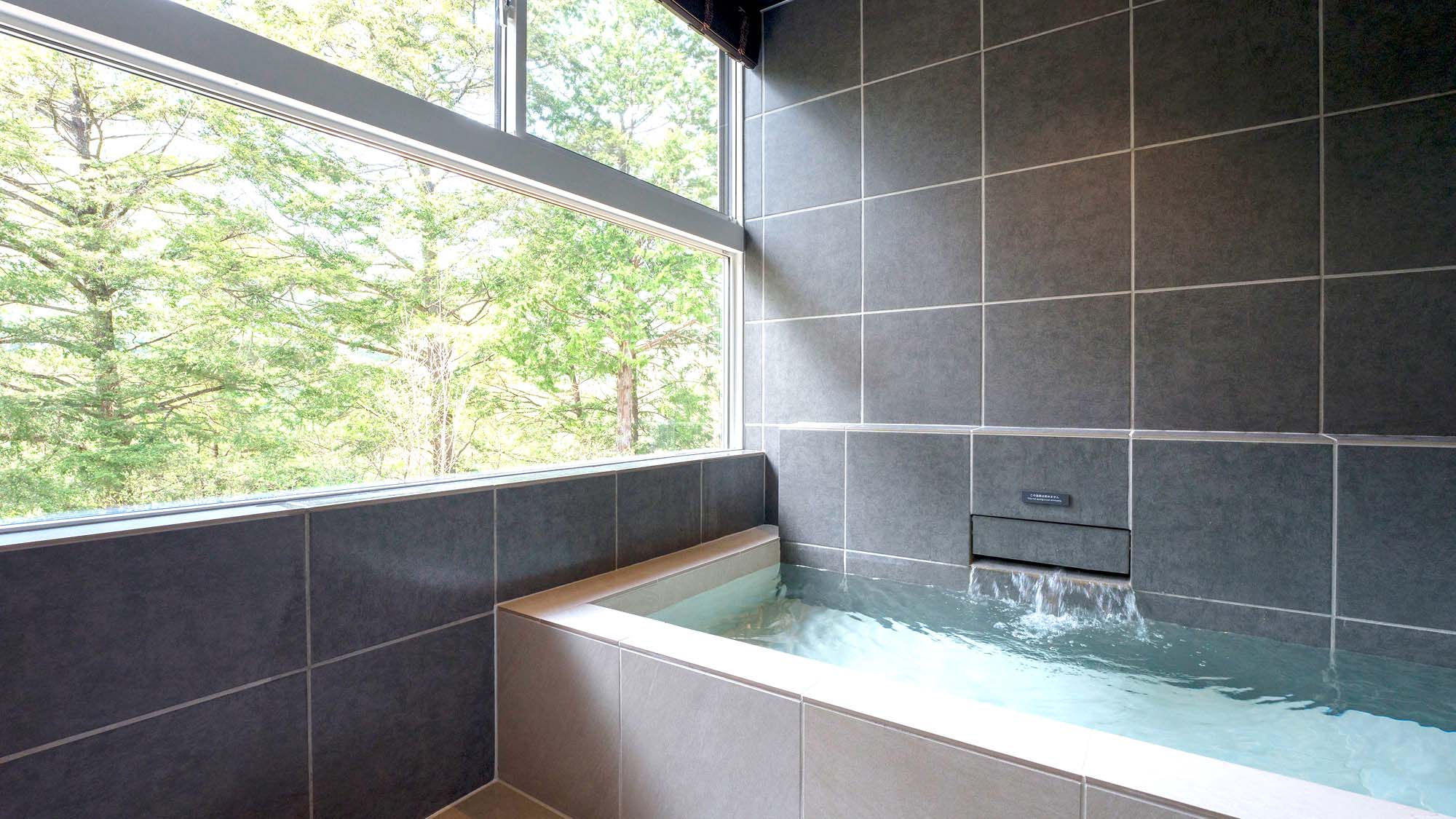 【浴室】お好きな時間にゆっくり天然温泉でリフレッシュ