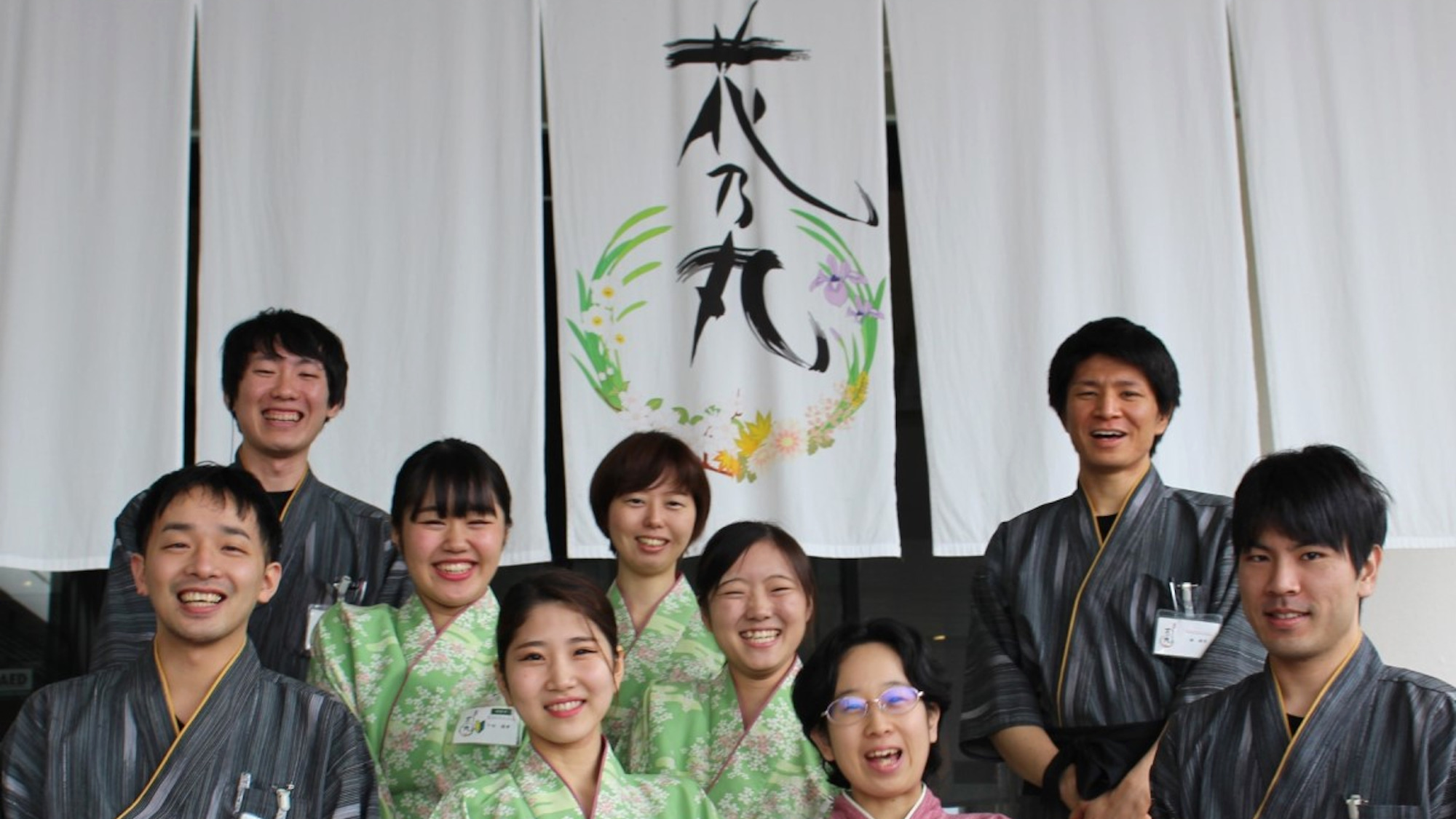 南知多温泉郷 水軍伝説の風薫る宿 花乃丸 日帰り デイユースプラン一覧 楽天トラベル 南知多温泉郷 水軍伝説の風薫る宿 花乃丸 日帰り デイユースプラン一覧 楽天トラベル