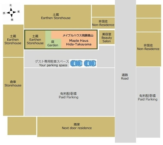 Maple Haus は隣接する建物がすべて非居住なので、騒音を気にせず静かに過ごすことができます。