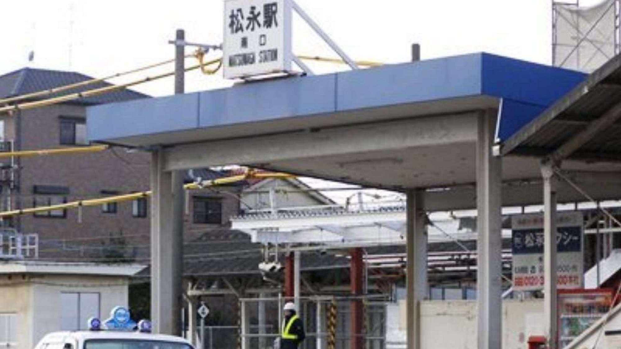 【素泊まり】JR松永駅より徒歩2分★ビジネス・観光にお勧めなおまかせ部屋プラン＜素泊まり＞