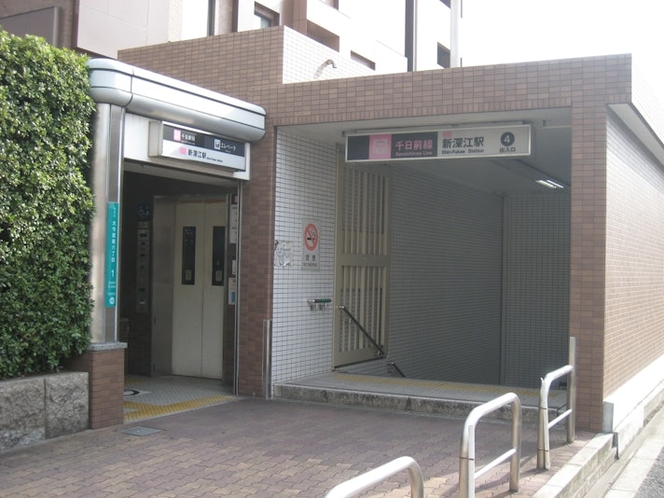 S21 Shin-fukae Exit4