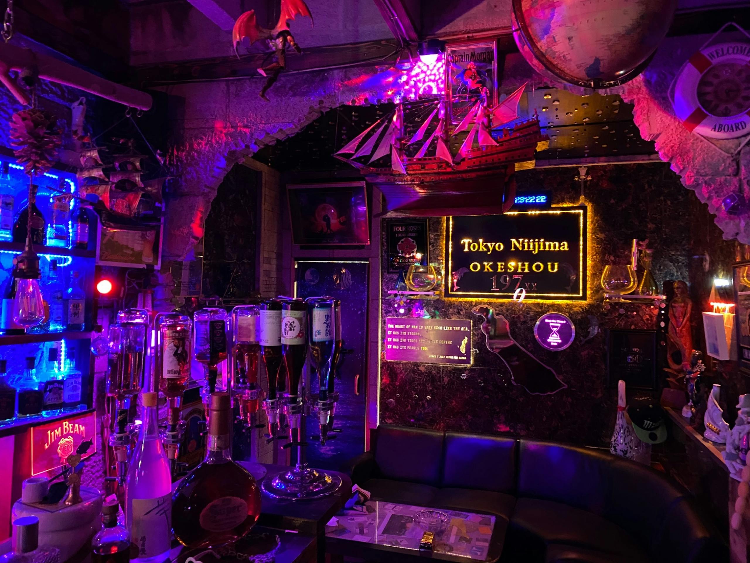 併設　BAR