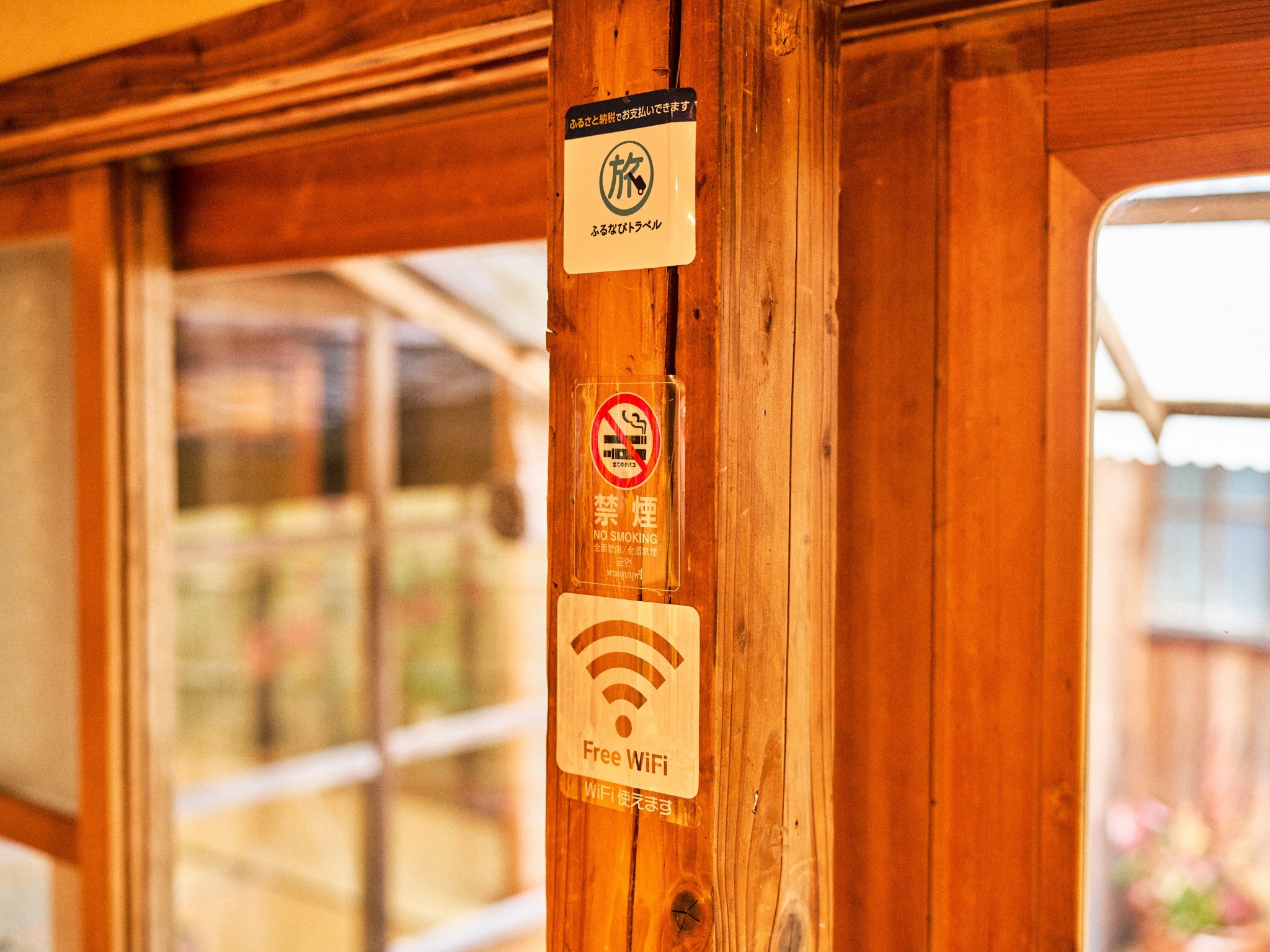 ・【Wi-Fi】必要不可欠なネット環境も無料にてお使いいただけます