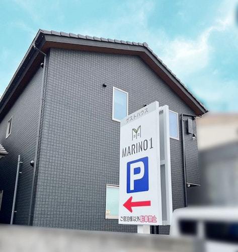 限定品 国産杉100％ 大注目 星◯リゾート風 新築高級ネコハウス