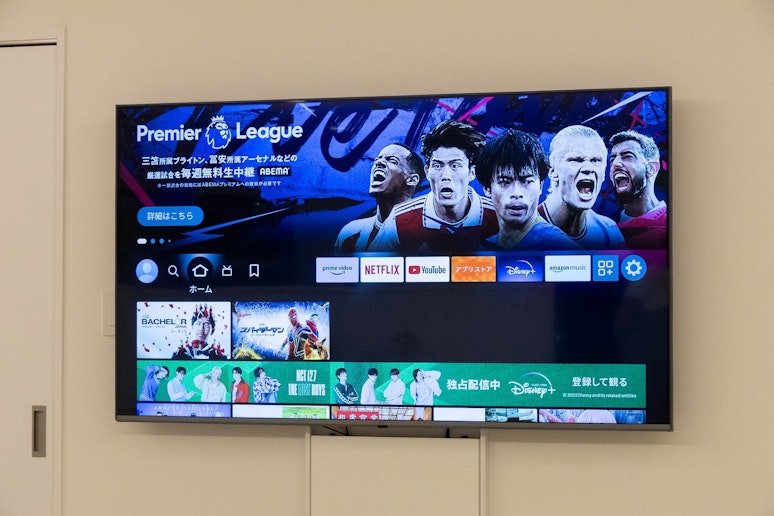 Amazonプライムビデオ、Netflixなど