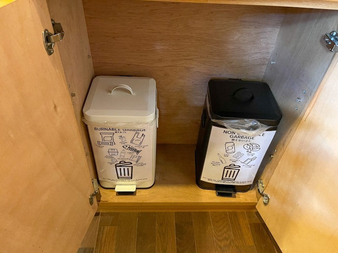 分別にご協力ください。