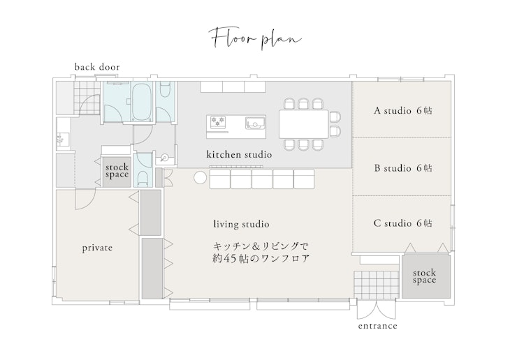 Staydio no-name間取り