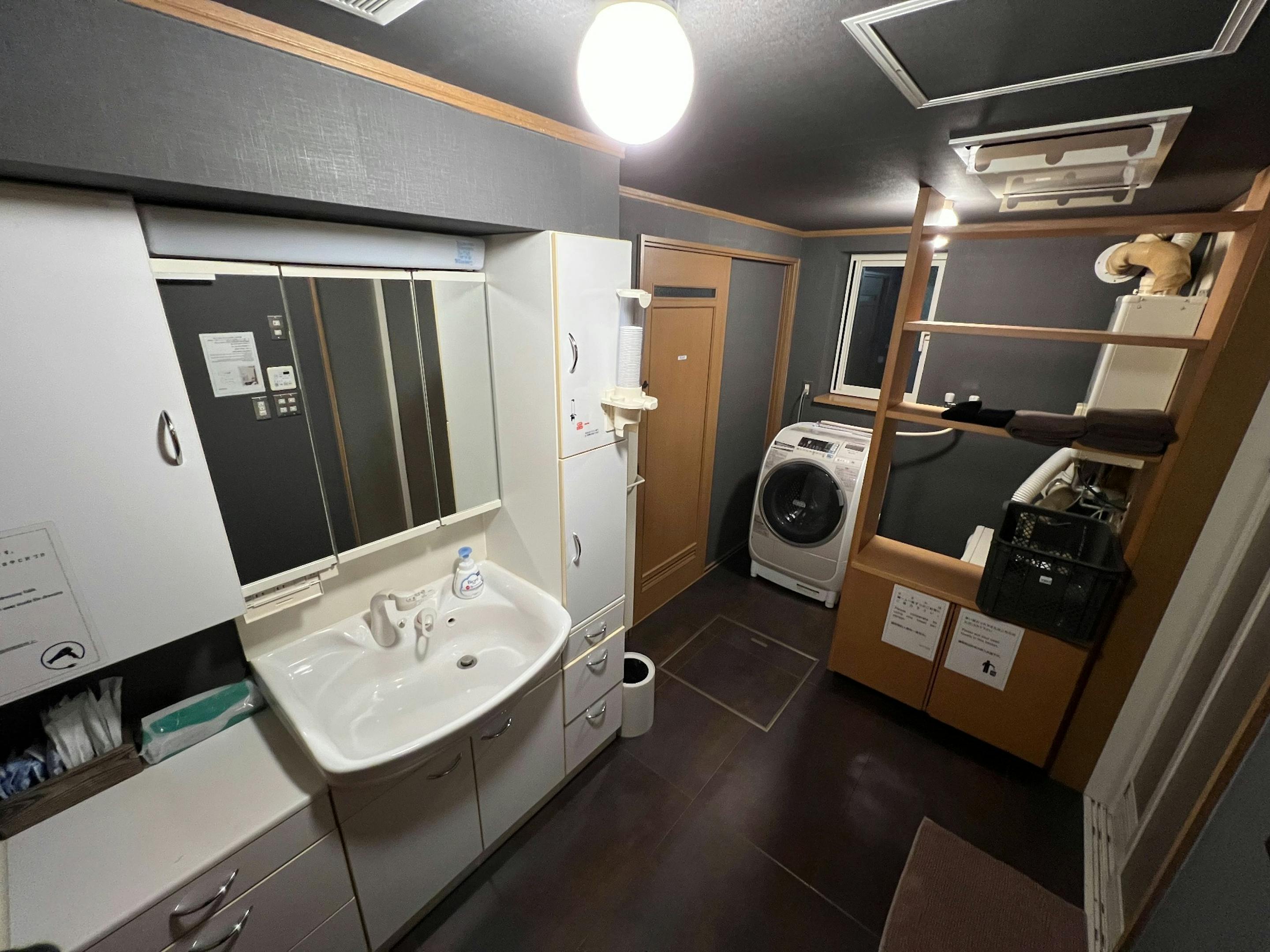 タオル無料貸出