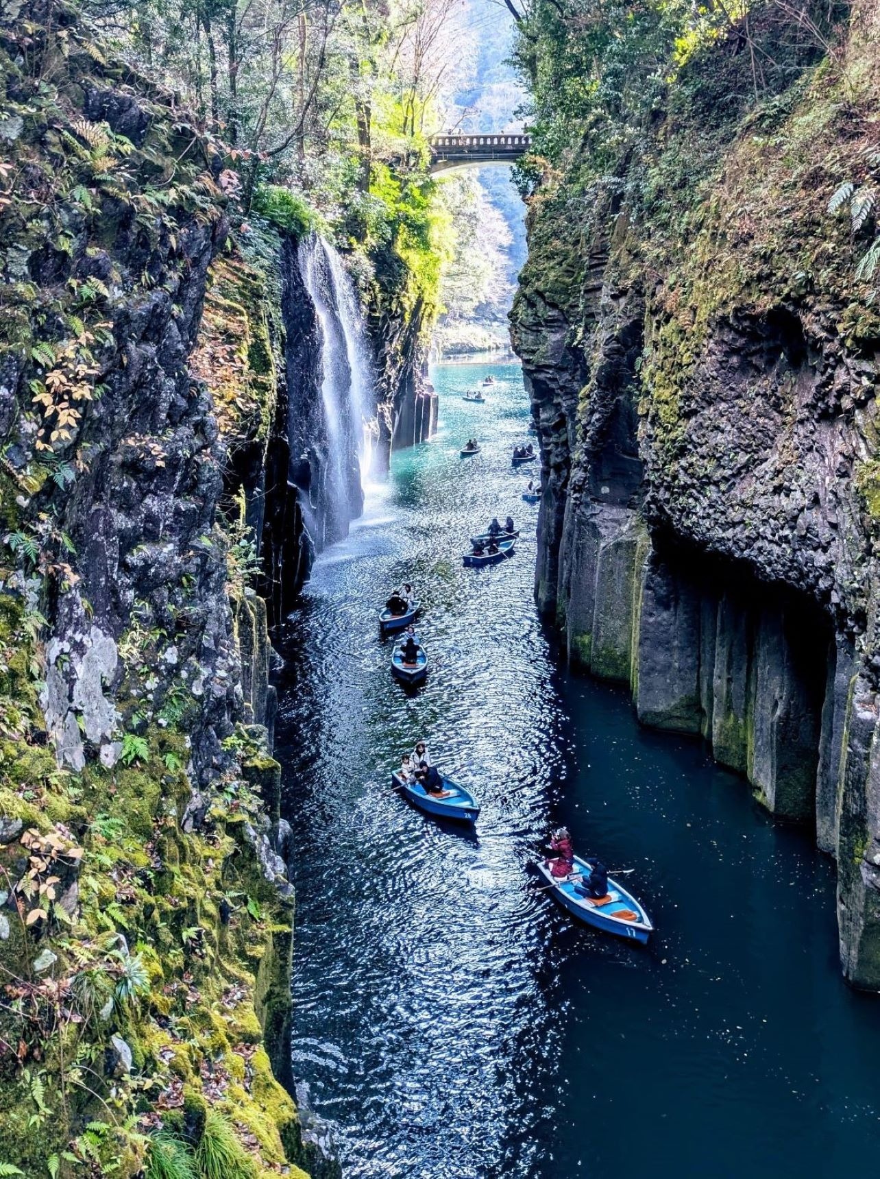 Takachiho