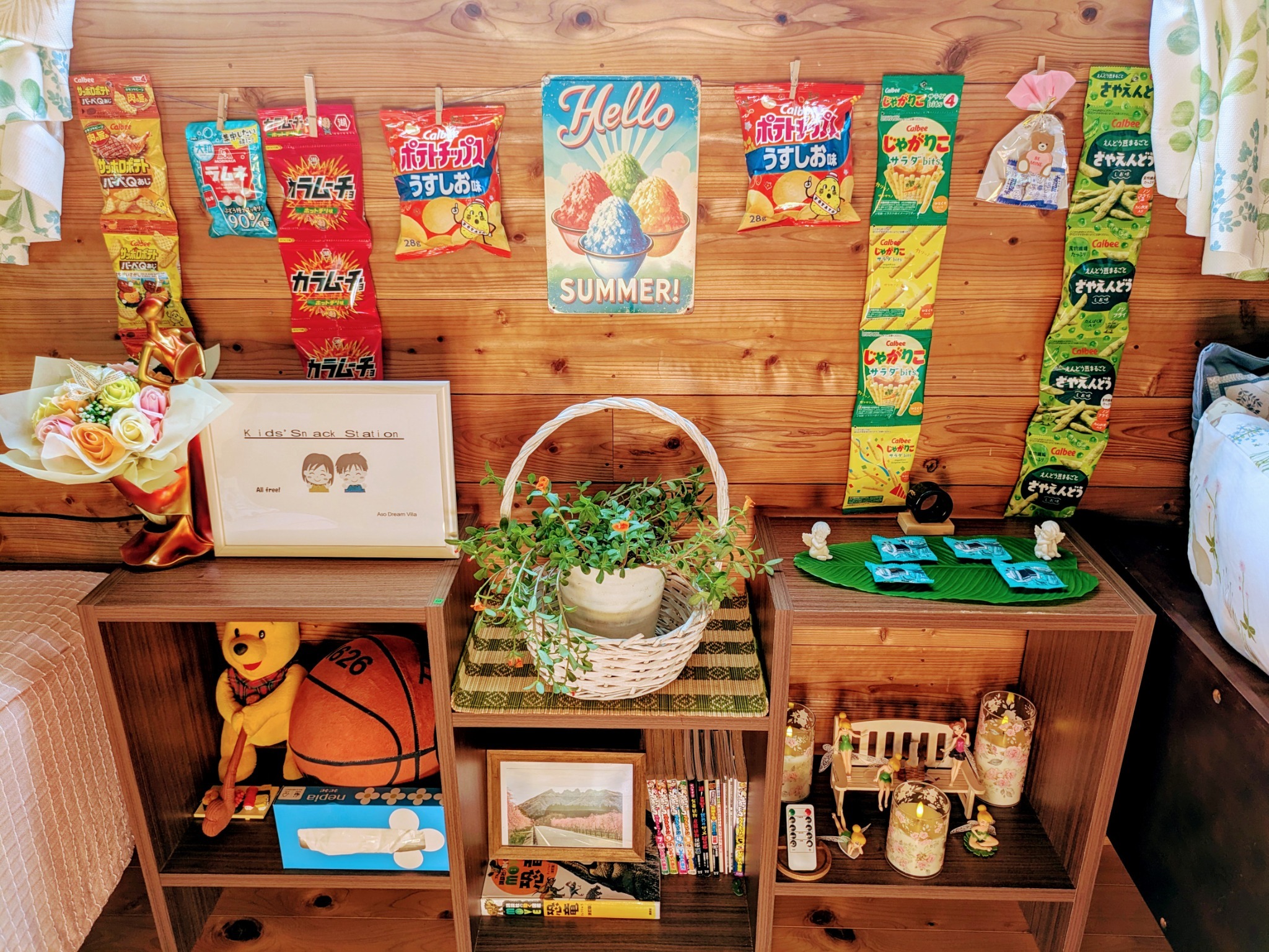 Snack station