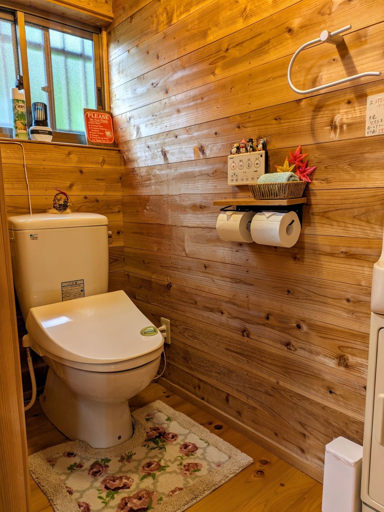 トイレ（温水洗浄便座）