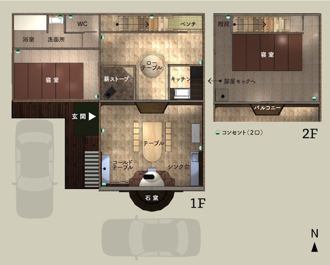 広さ：ダイニング 15畳・リビング 13畳・１F寝室 7.5畳・２F寝室 13畳