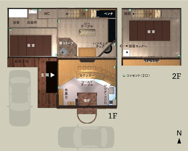 広さ：ダイニング 15畳・リビング 13畳・１F寝室 7.5畳・２F寝室 13畳