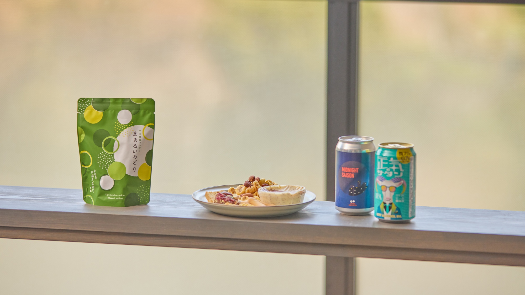 【イメージ】カウンター付き足湯