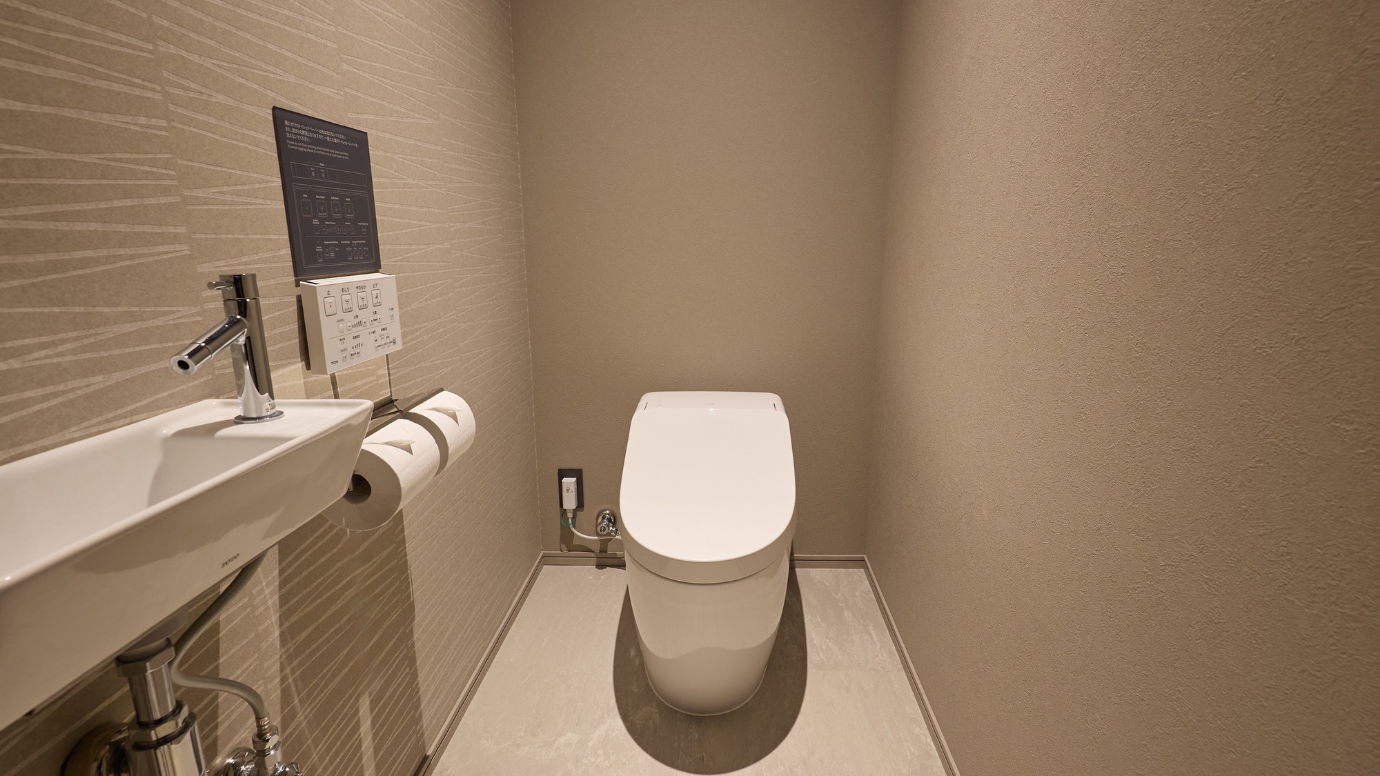 【トイレ（G）】全室に温水洗浄機能付きトイレを完備