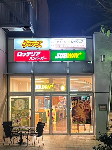 近くファミリーレストラン